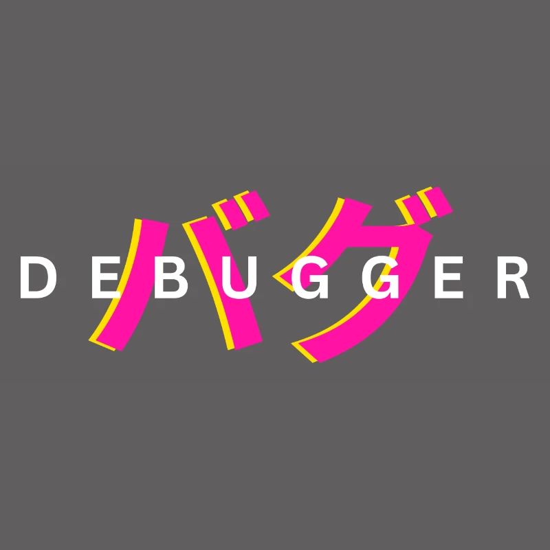 LUZILLION DEBUGGER PRINT POUR CODEUR ET GAMER