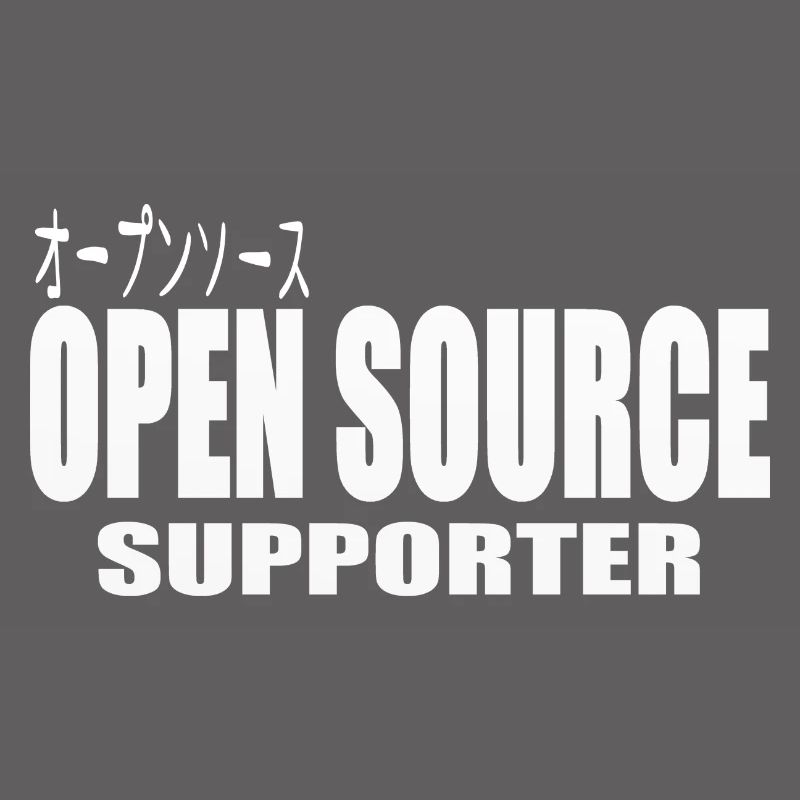 LUZILLION CODER COUTURE, PARTISAN DE L’OPEN SOURCE