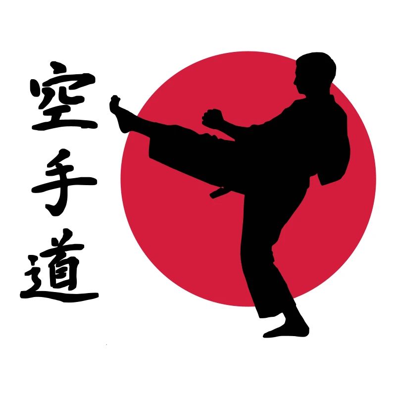 Karate
