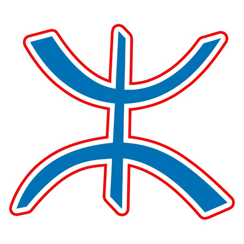 Berber Amazigh
