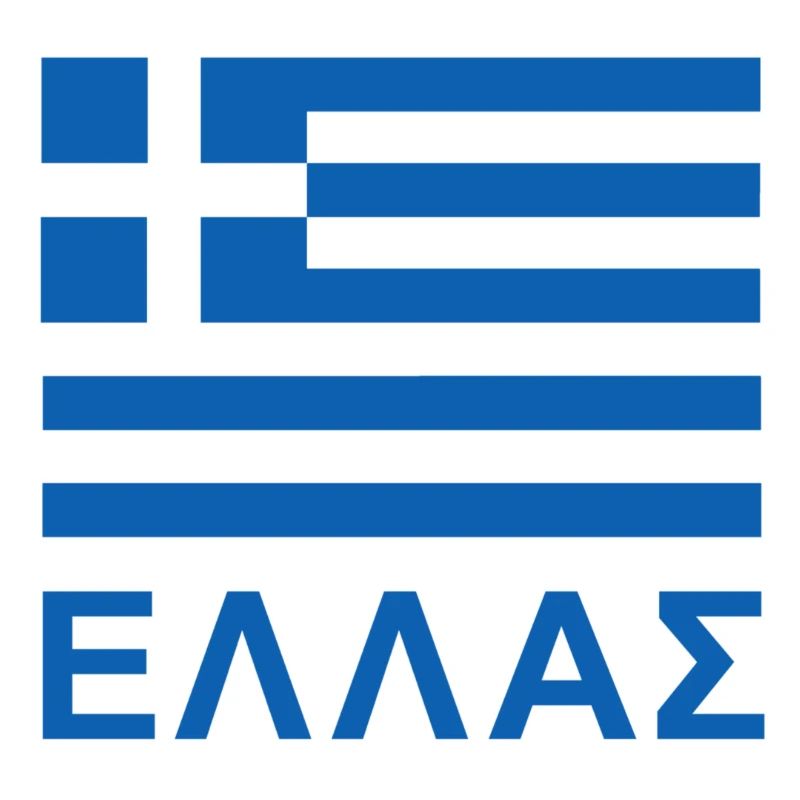 Grèce