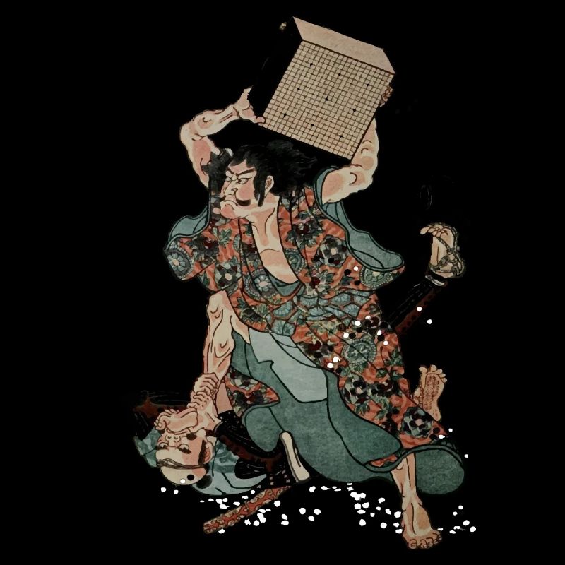 Sato Tadanobu mit einem goban
