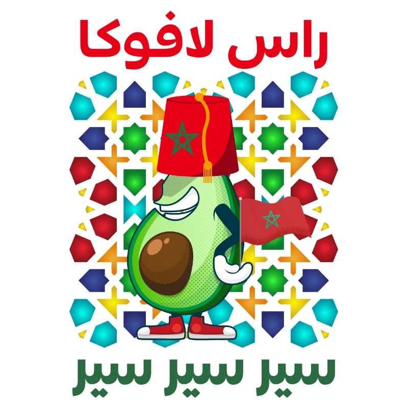 Morocco