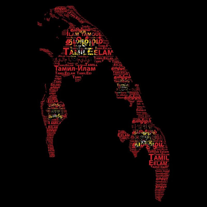 TamilEelam Text Design rot