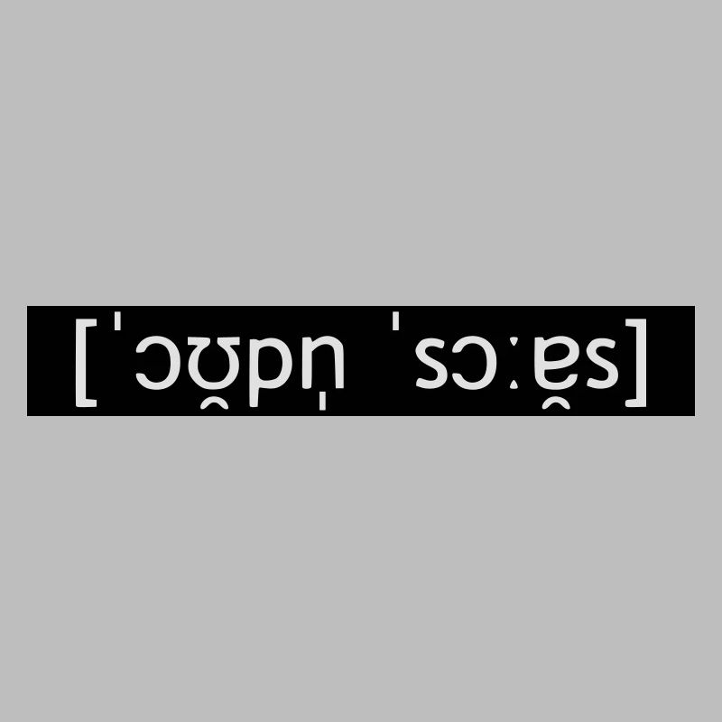 OPEN SOURCE LAUTSCHRIFT - SIMPLE