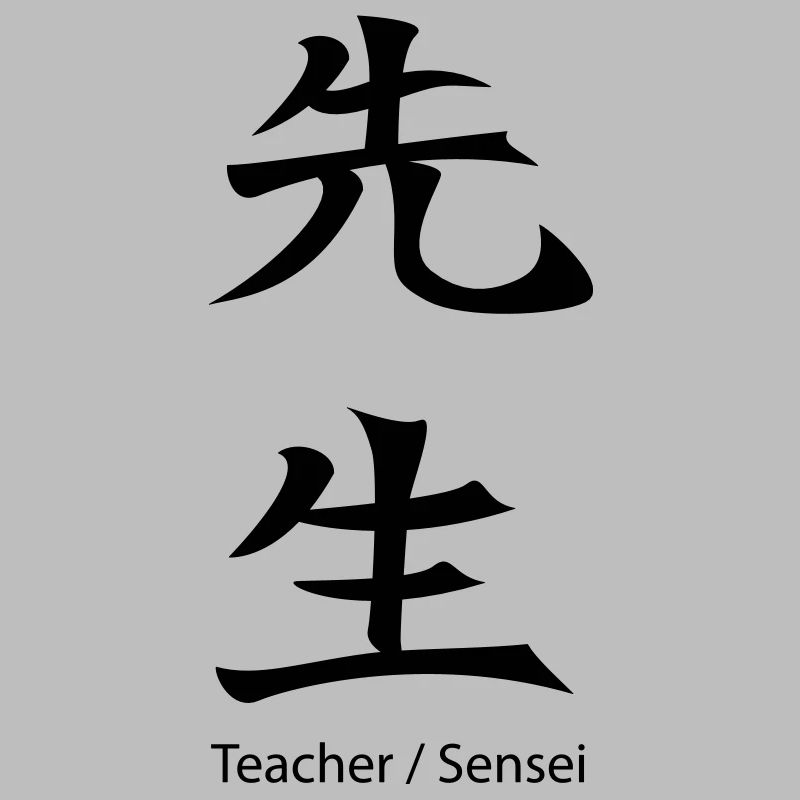 kanji Sensei
