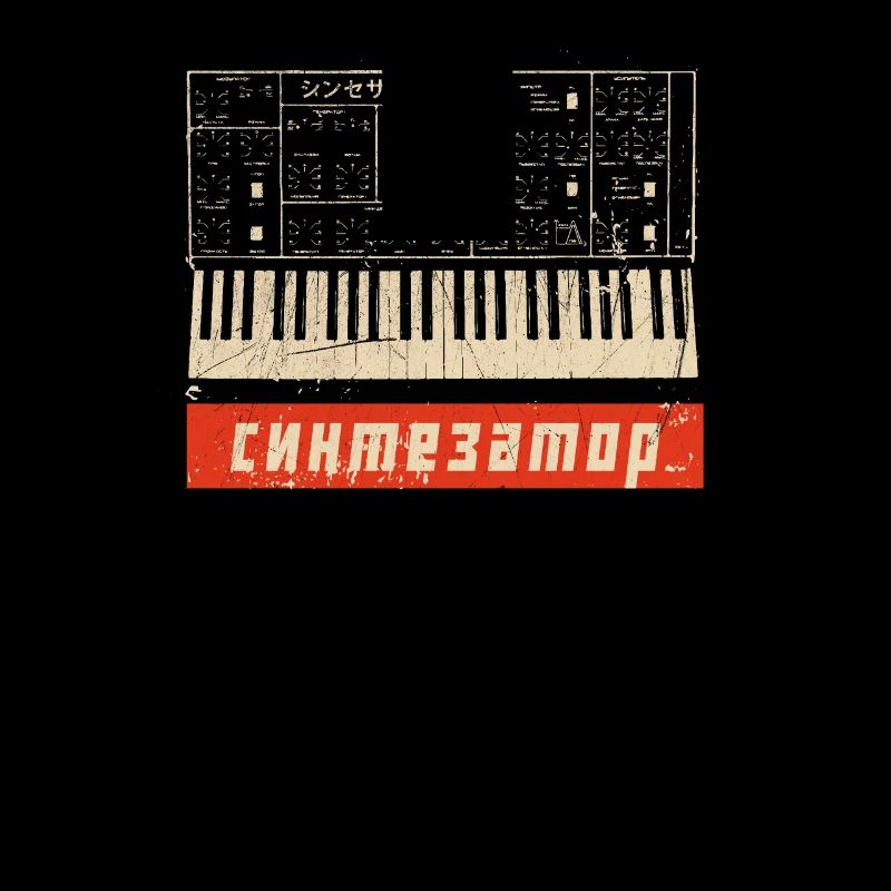 Analog Vintage Synthesizer design - Soviet Synth