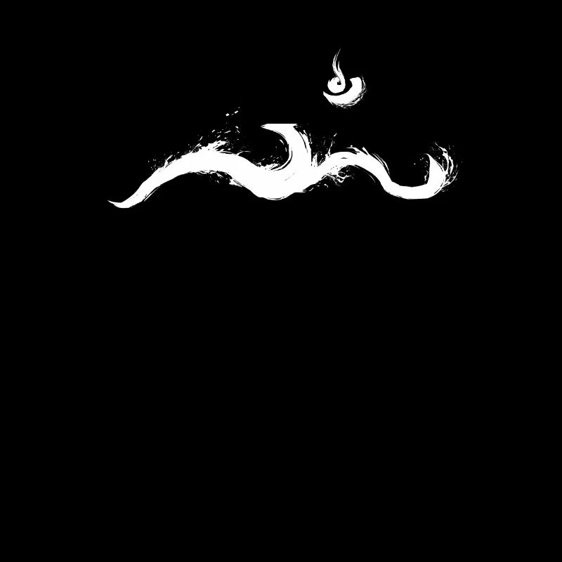 Goa Psytrance Gift pour Goa Trancer