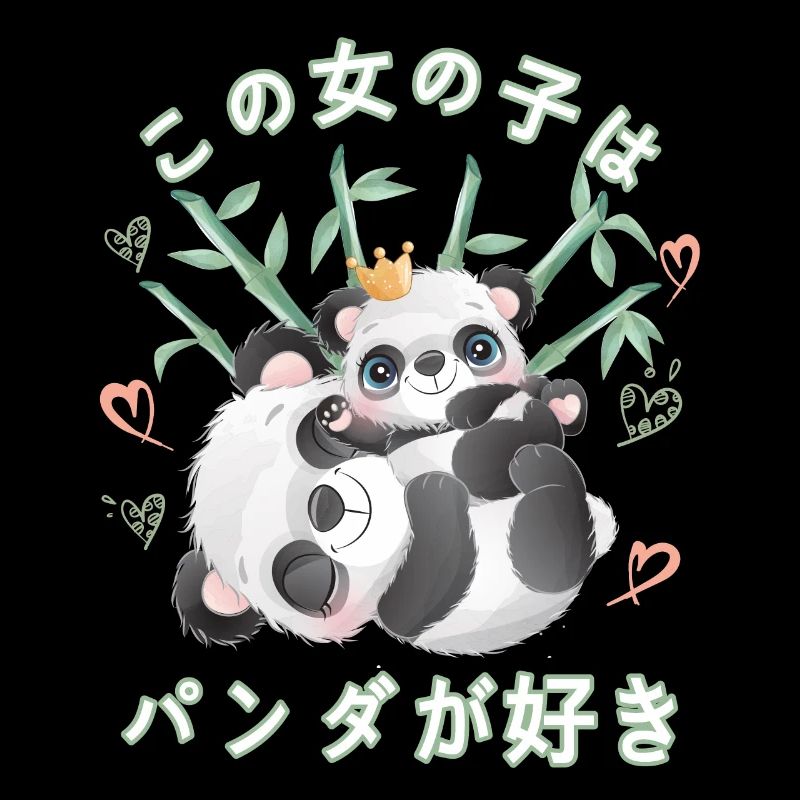 Panda Liebe Mama Panda Bär
