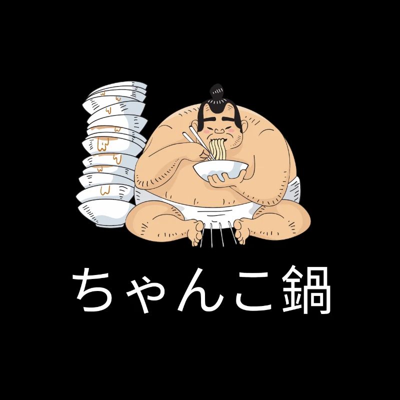 Sumo Stew - Hot Pot Chanko Nabe