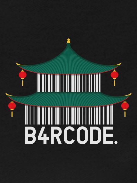 B4RCODE. Temple chinois