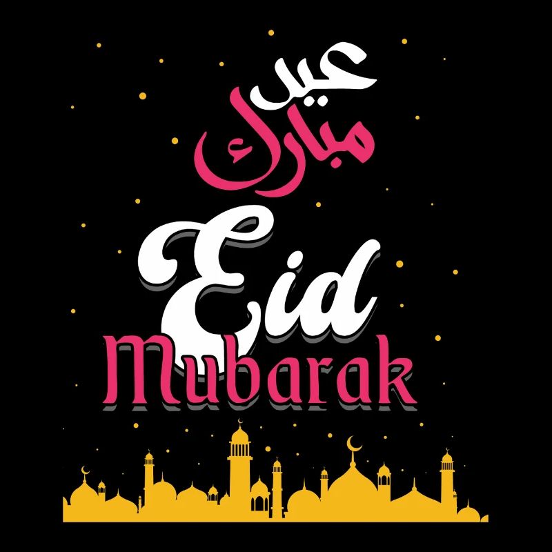 Eid Mubarak salute with mosque silhouette