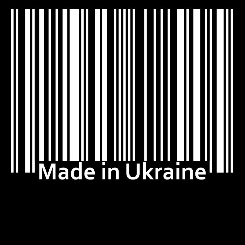Barcode - Made in Ukraine