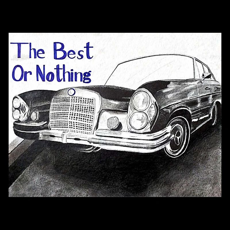 Das Beste oder nichts