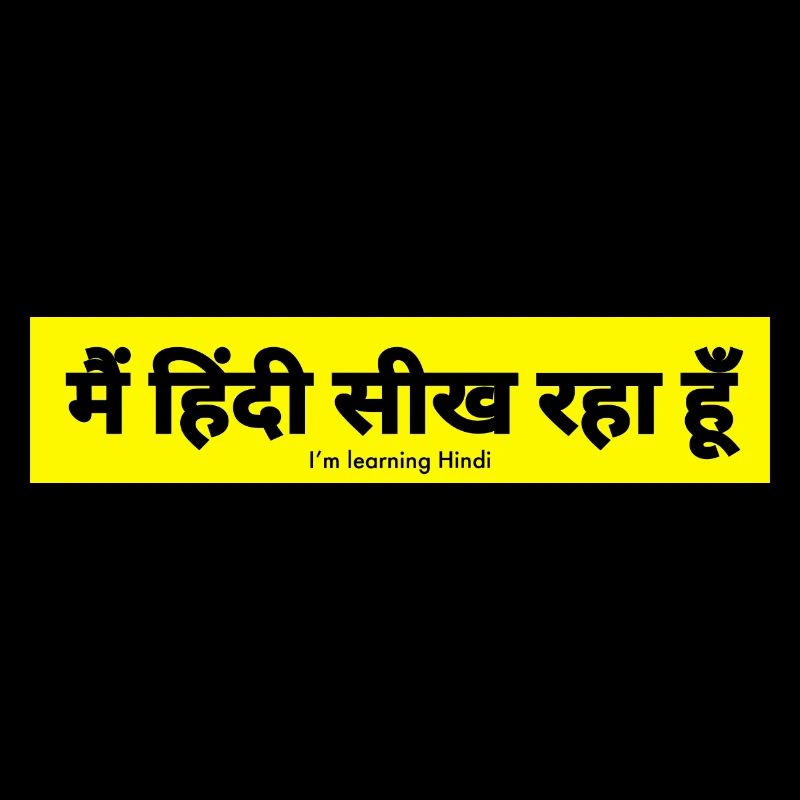 Hindi
