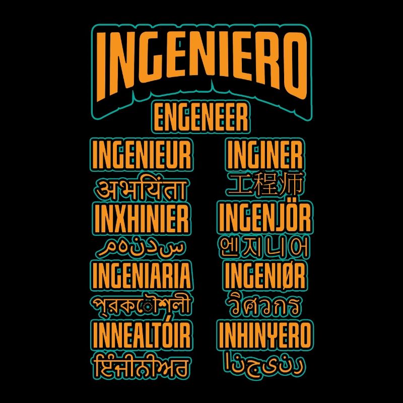 Language Engineer Engineering Career