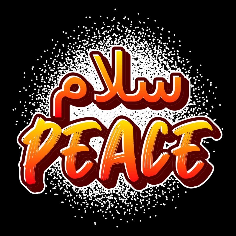 Salaam Peace Arabic Graffiti