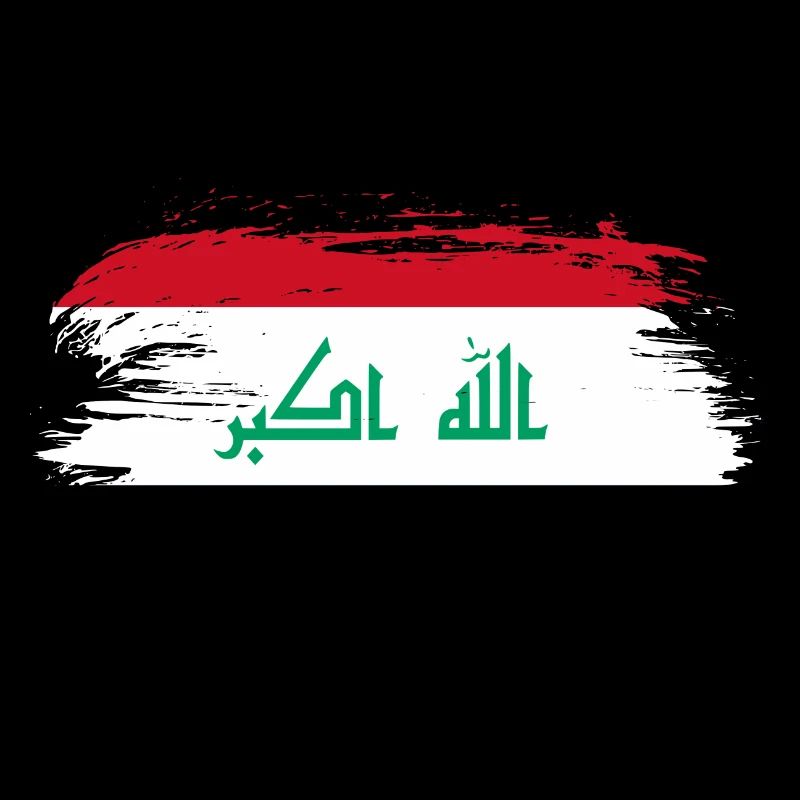 Drapeau de l’Irak