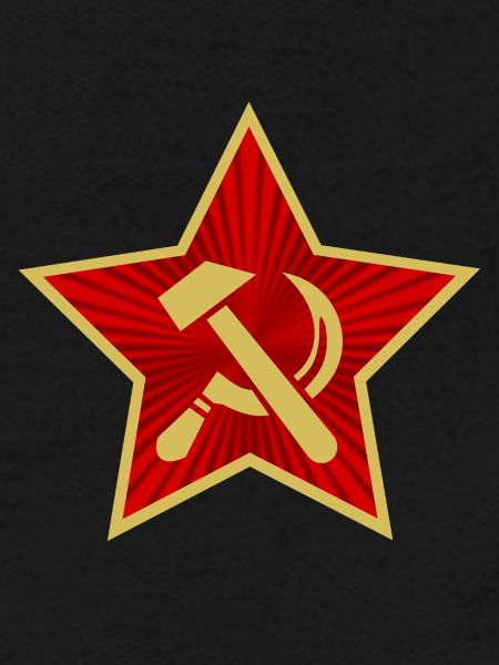 communisme