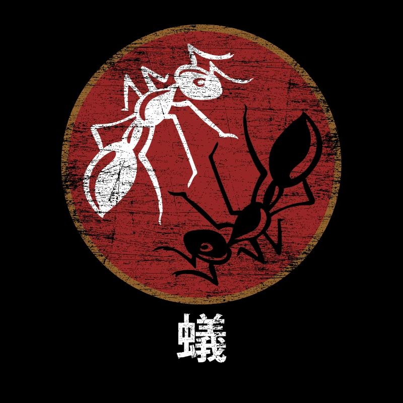 ant