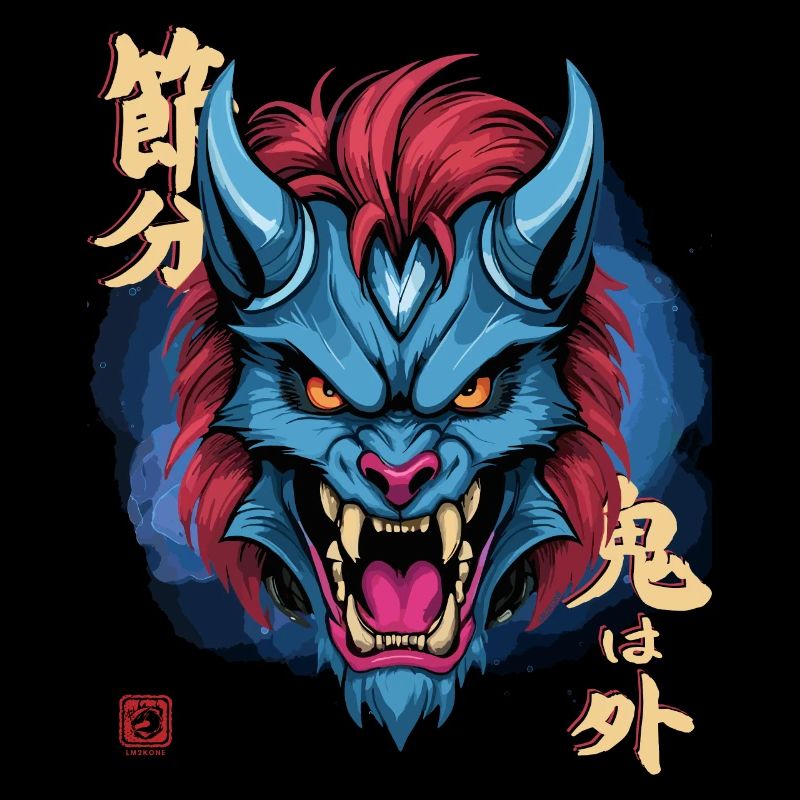 Oni bleu yéti