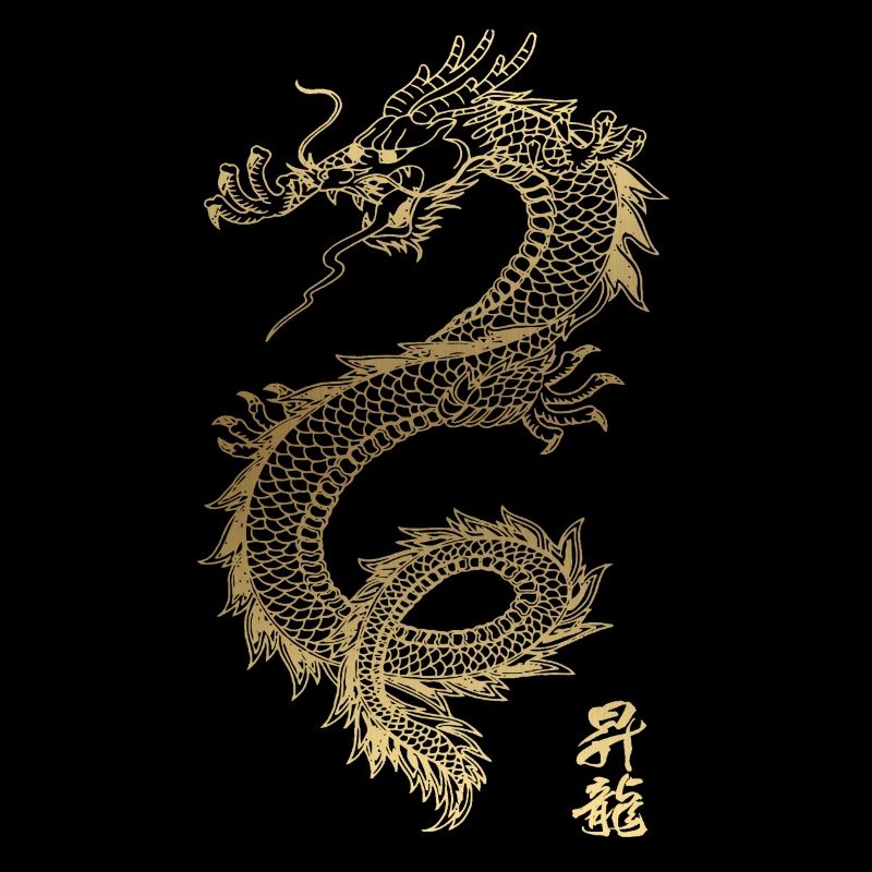 Cool Dragon d'or chinois