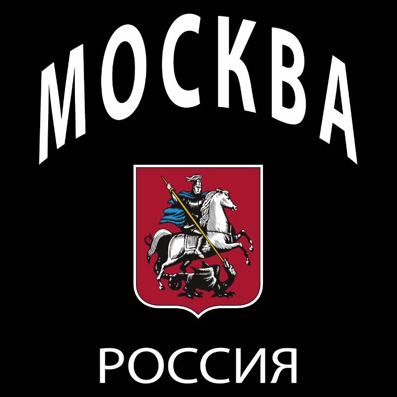 Moscow