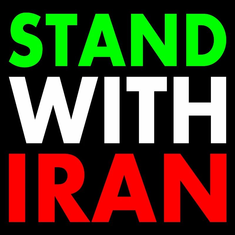 Stand with iran