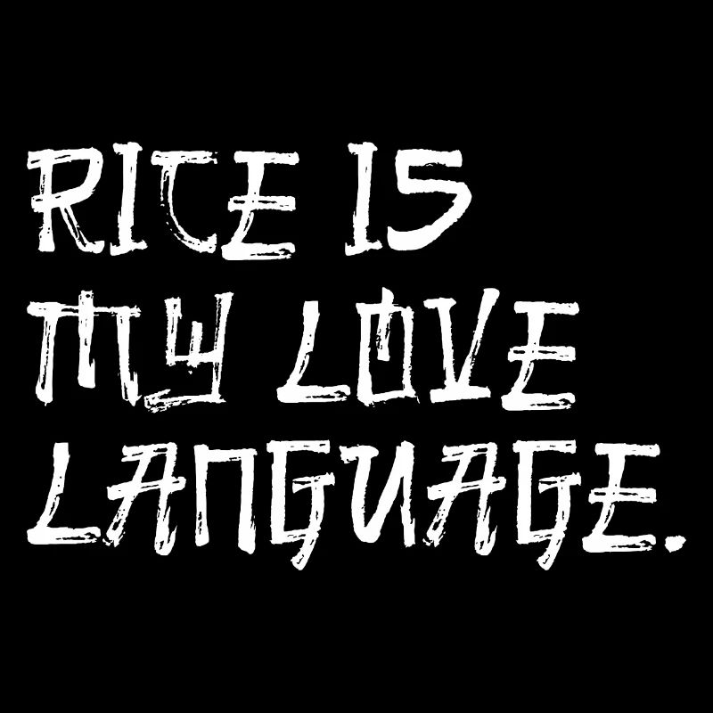 Le riz est mon langage d’amour