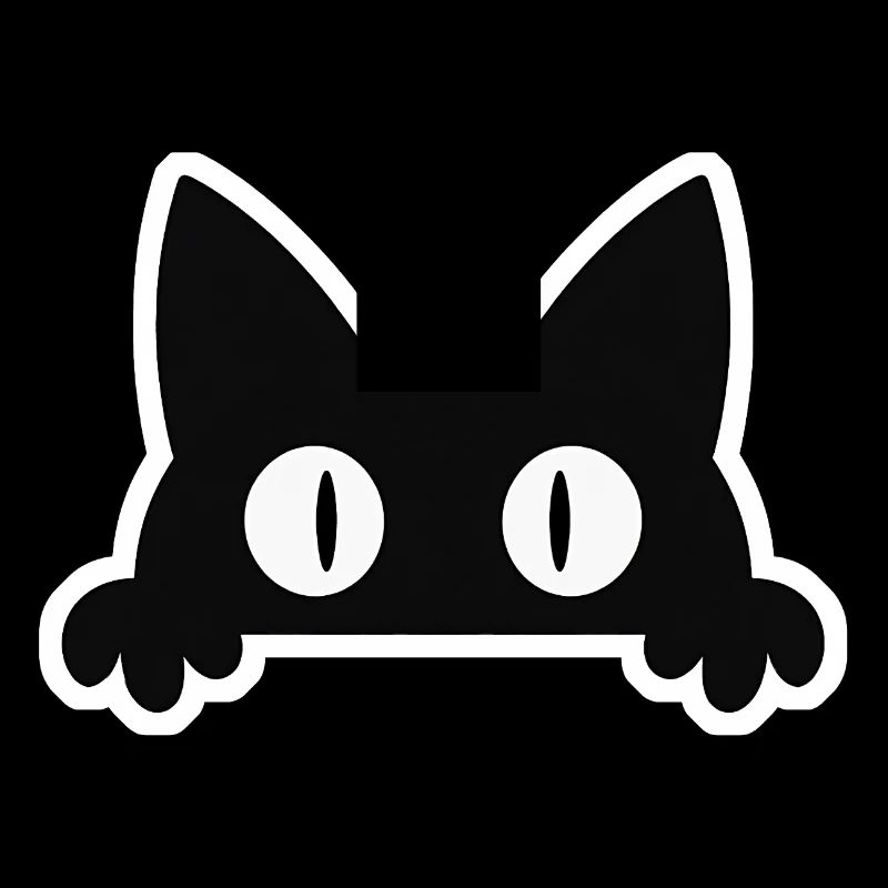 Chat espiègle