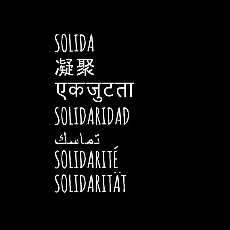 Solidarity cohesion community gift