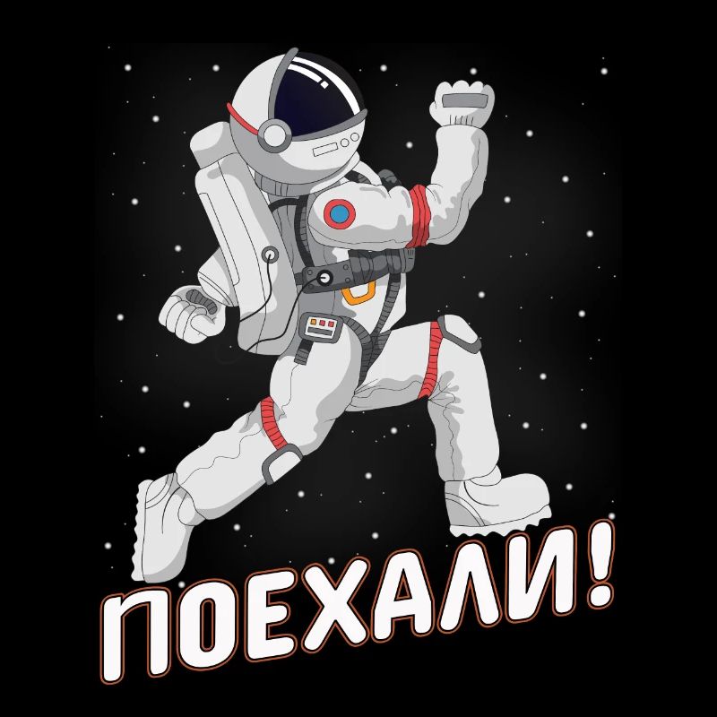 Voyage spatial cosmonaute dans l'espace Russie