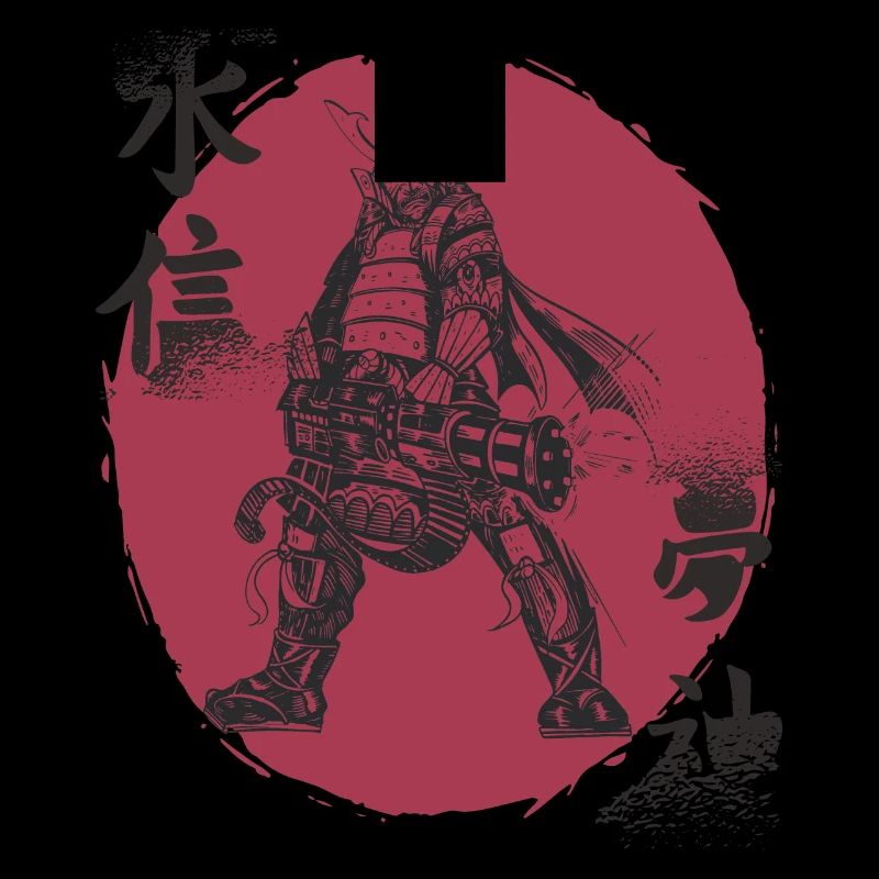 Drôle de samouraï avec Gatling Japanese Warrior B