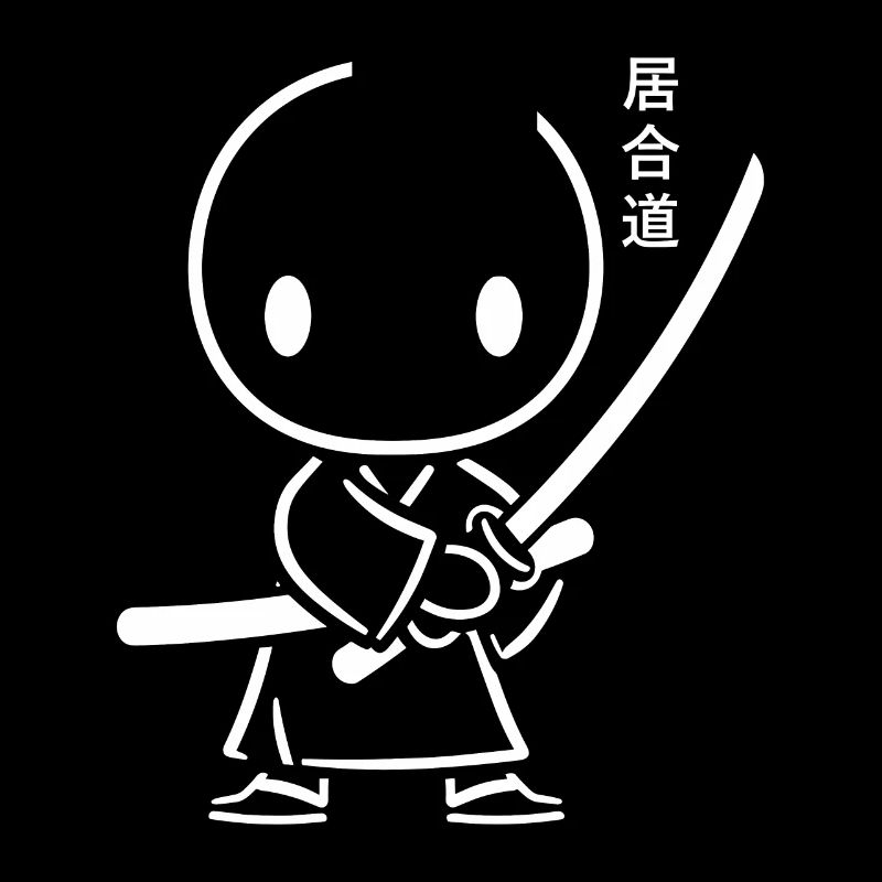 iaido