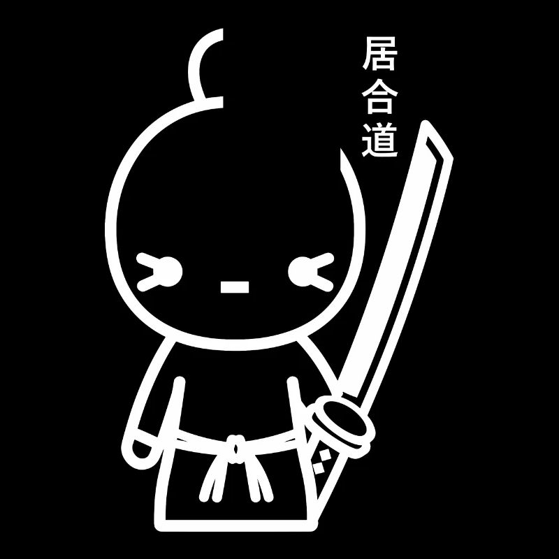 iaido