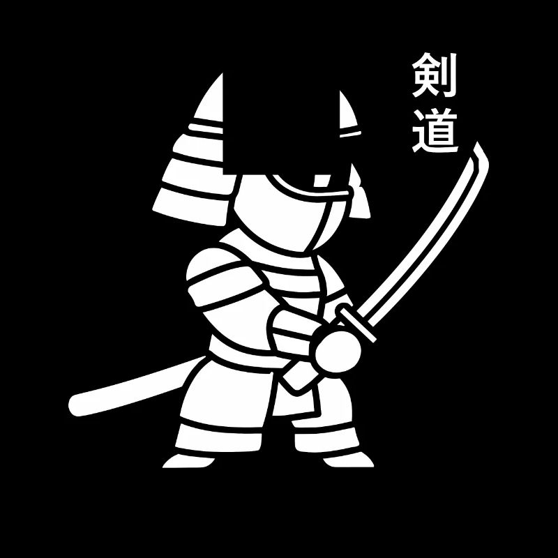 KENDO