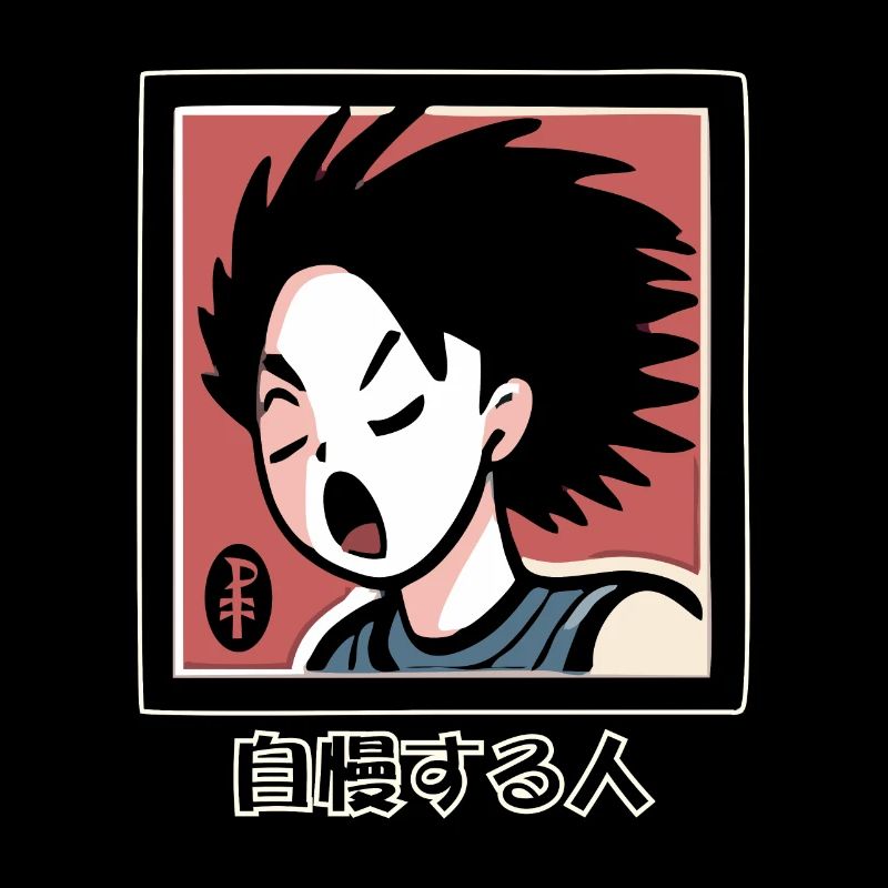 Tarot d’anime : 自慢する人 Le vantard, le frimeur