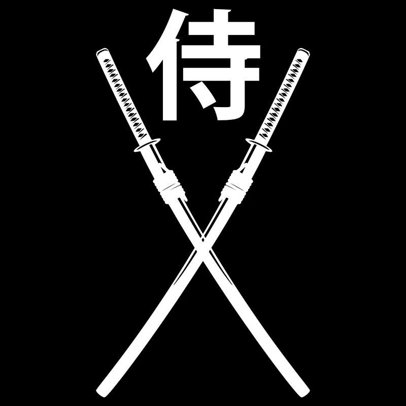 Schwert - Samurai