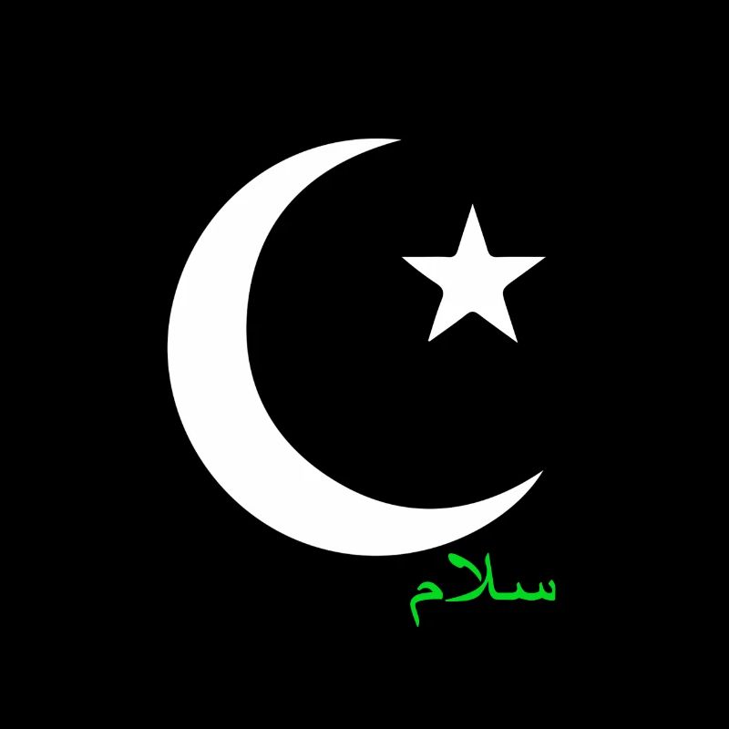 Islam don musulman de la foi mosquée