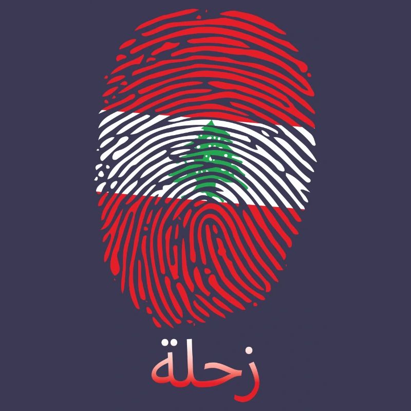 PAYER Liban Liban Libanais Libanais