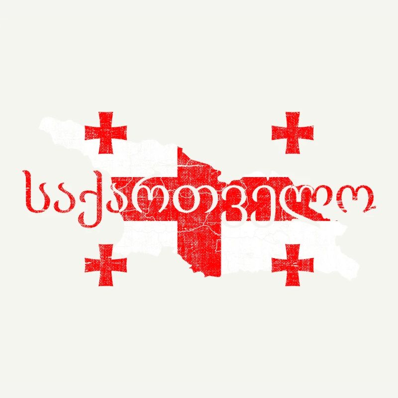 Georgia Map Shape and Flag