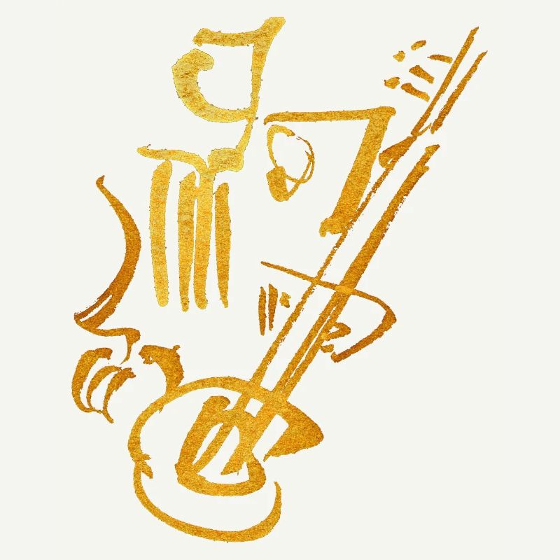Gitarrist Abstrakt