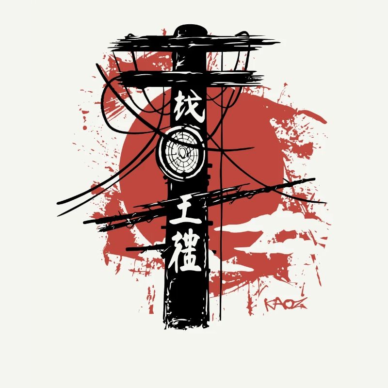 Japanese Power Pole