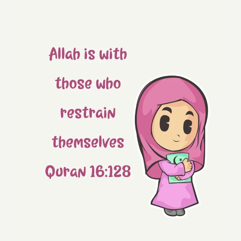 Koran Sure Vers Allah Gott Islam Moslem Geschenk