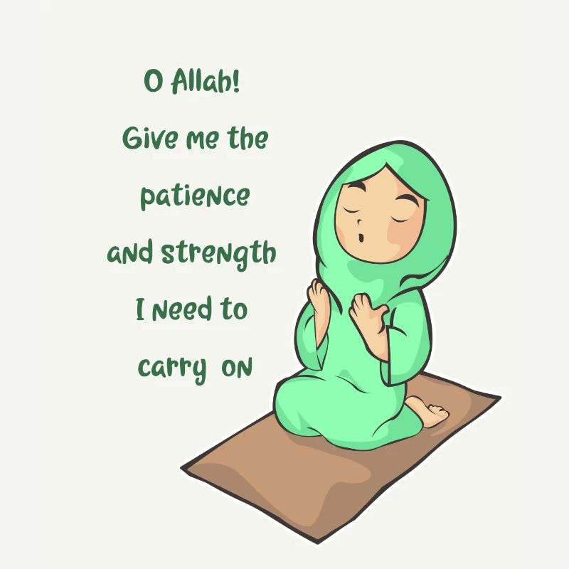 Koran Sure Vers Allah Gott Islam Moslem Geschenk