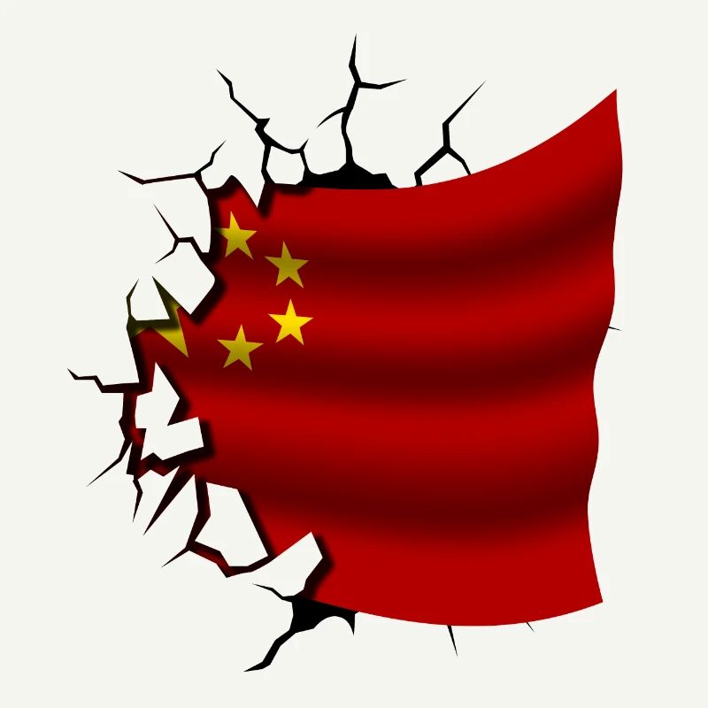 Drapeau de la Chine - Chine - Drapeau Broken Design