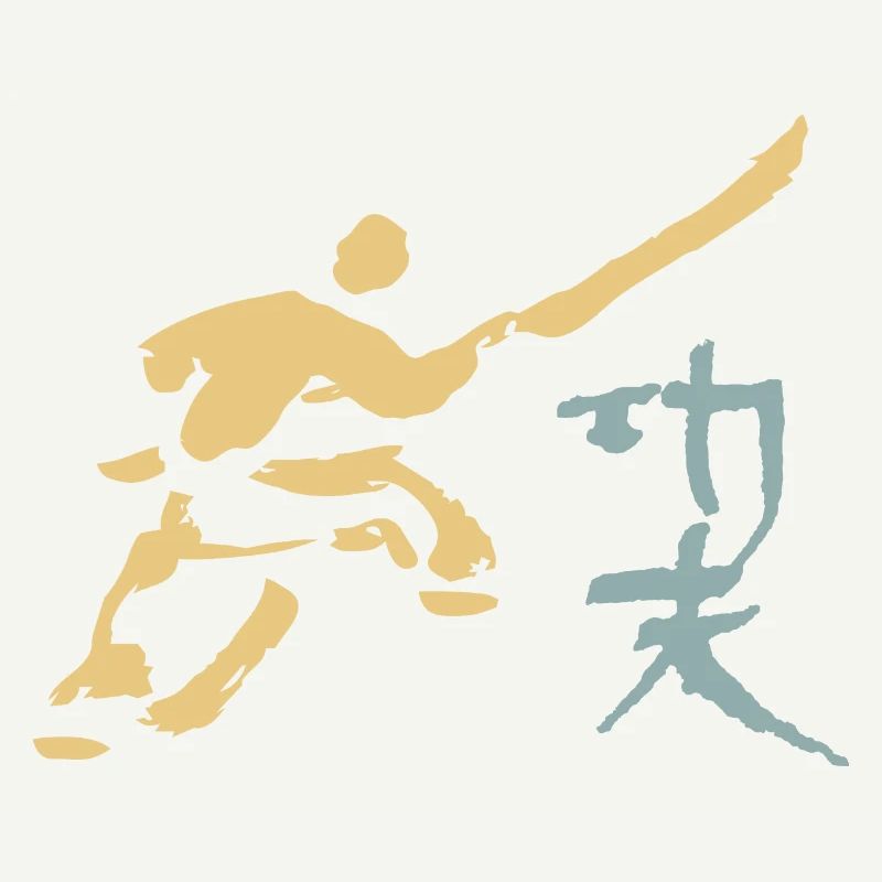 Kungfu - Shaolin Mönch mit Hellbarde
