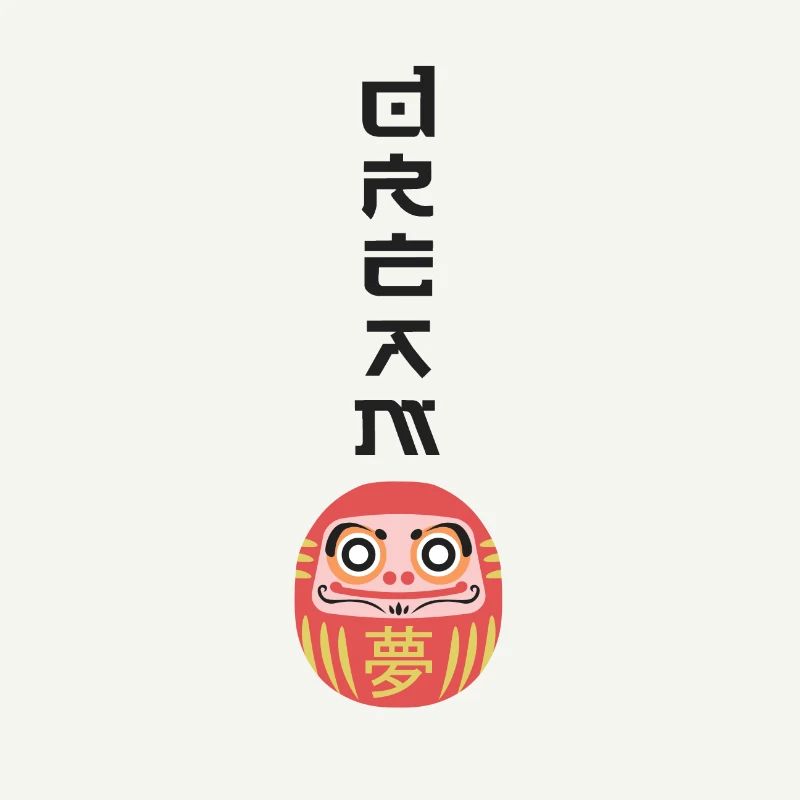 Daruma Dream