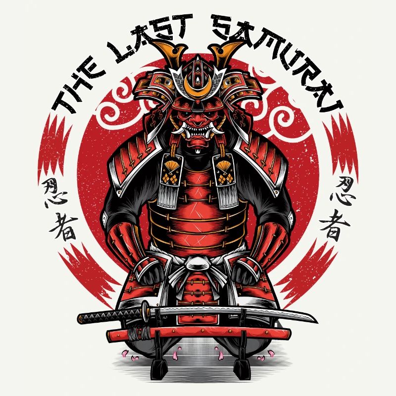 The last samurai