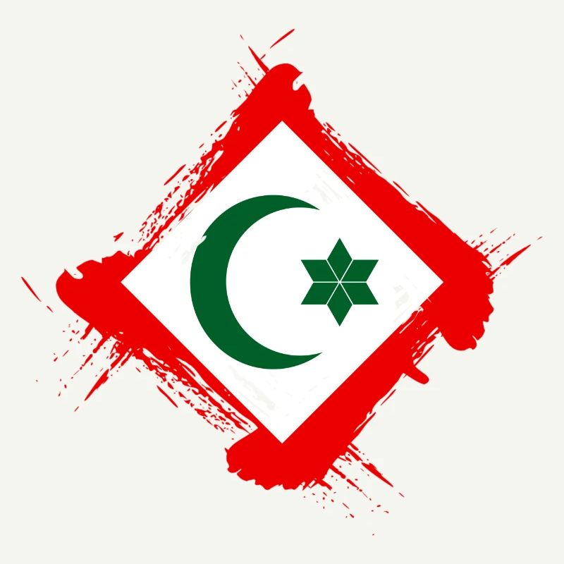 Rif